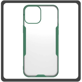 Θήκη Πλάτης - Back Cover, Silicone Σιλικόνη TPU-Rimmed Acrylic Protective Case Green Πράσινο For iPhone 14 Pro Max
