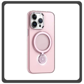 Θήκη Πλάτης - Back Cover, Silicone Σιλικόνη Rotating Magnetic Bracket Protective Case Pink Ροζ For iPhone 14 Pro
