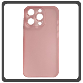 Θήκη Πλάτης - Back Cover, Silicone Σιλικόνη Ultra Thin Feather PP Case Pink Ροζ For iPhone 14 Pro