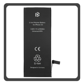 HQ OEM Συμβατό Με Apple iPhone 6S, iPhone6S (A1633, A1688) Prio Battery Μπαταρία Li-Ion 1715 mAh Blister (Premium A+​)