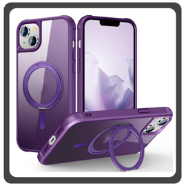 Θήκη Πλάτης - Back Cover, Silicone Σιλικόνη Creative Invisible Bracket Protective Case Purple Μωβ For iPhone 14