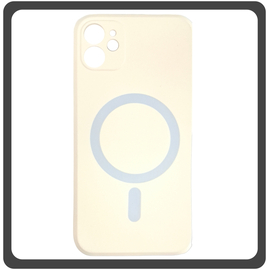 Θήκη Πλάτης - Back Cover, Silicone Σιλικόνη  Liquid Silicone Magnetic Protection Case White Άσπρο For iPhone 12 Mini