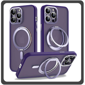 Θήκη Πλάτης - Back Cover Silicone Σιλικόνη Creative Invisible Bracket Protective Case Purple Μωβ For iPhone 11 Pro Max