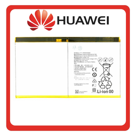 HQ OEM Huawei MediaPad M3 Lite 10 '' (Bach-L09, Bach-W09) / MediaPad M2 10" (M2-A01W, M2-A01L) / MediaPad T2 10" Pro (FDR-A01L, FDR-A03L) Battery Μπαταρία Li-Ion 6660mAh HB26A510EBC Bulk (Premium A+)