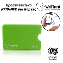 Walltrust Προστατευτικό Rfid/nfc για Κάρτες Πράσινο