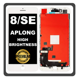 HQ OEM Συμβατό Με Apple iPhone 8, iPhone8 (A1863, A1905), iPhone SE (2020) (A2275, A2296) APLONG High Brightness LCD Display Screen Assembly Οθόνη + Touch Screen Digitizer Μηχανισμός Αφής White Άσπρο (Premium A+) (0% Defective Returns)