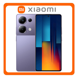 Xiaomi Poco M6 Pro Dual SIM (8GB/256GB), Brand New Smartphone Mobile Phone Κινητό Purple Μωβ