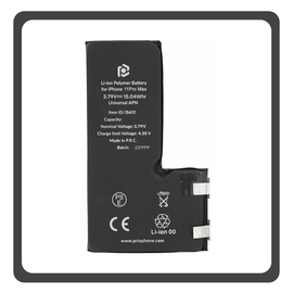 HQ OEM Συμβατό Με Apple iPhone 11 Pro Max, iPhone11 ProMax (A2218, A2161) APLONG Battery Μπαταρία High Capacity Li-Ion 4580 mAh (Premium A+) (1 Year Warranty Για Συνεργατες B2B)