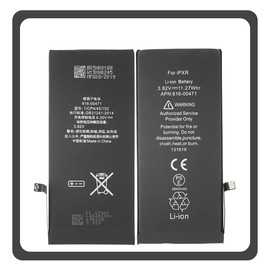 HQ OEM Συμβατό Με Apple iPhone XR, iPhoneXR (A2105, A1984) APLONG Battery Μπαταρία High Capacity Li-Ion 3500 mAh (Premium A+) (1 Year Warranty Για Συνεργατες B2B)