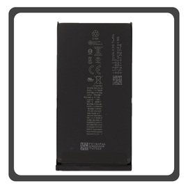 HQ OEM Συμβατό Με Apple iPhone 15 (A3090, A2846) Prio Battery Μπαταρία Li-Ion 3349 mAh Universal APN Blister (Premium A+)