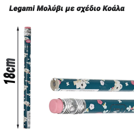 Legami Μολύβι με Σχέδιο Κοάλα