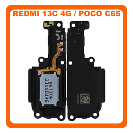 Γνήσια Original Xiaomi Redmi 13C 4G (23100RN82L, 23106RN0DA) / Poco C65 (2310FPCA4G, 2310FPCA4I) Buzzer Loudspeaker Sound Ringer Module Ηχείο Μεγάφωνο 1300101000193A (Service Pack By Xiaomi)