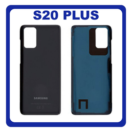OEM HQ Samsung Galaxy S20 Plus , S20+ G985 (SM-G985, SM-G985F, SM-G985F/DS) Rear Back Battery Cover Πίσω Κάλυμμα Καπάκι Μπαταρίας Black Μαύρο (Premium A+)
