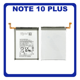 HQ OEM Συμβατό Για Samsung Galaxy Note 10+, Note10 Plus (SM-N975F, SM-N975U) Battery Μπαταρία Li-Ion 4300 mAh Bulk EB-BN975ABU (Grade AAA+++)