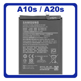 Γνήσια Original Samsung Galaxy A10s (SM-A107F, SM-A107M), A20s (SM-A207F, SM-A207M, SM-A2070) Battery Μπαταρία Li-Ion 4000 mAh SCUD-WT-N6, GH81-18936A, GH81-17587A (Service Pack By Samsung)