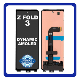 Original Γνήσιο Samsung Galaxy Z Fold 3 5G (SM-F926B, SM-F926B/DS) Dynamic AMOLED LCD Display Screen Οθόνη + Touch Screen Digitizer Μηχανισμός Αφής Black Μαύρο GH82-26238A (Service Pack By Samsung)