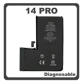 HQ OEM Συμβατό Με Apple iPhone 14 Pro (A2890, A2650) APLONG Battery Li-Ion 3200 mAh Diagnosable Bulk (Premium A+) (1 Year Warranty Για Συνεργατες B2B)