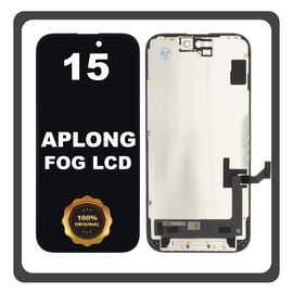 Γνήσια Original FOG Apple iPhone 15 (A3090, A2846) APLONG LCD Display Screen Assembly Οθόνη + Touch Screen Digitizer Μηχανισμός Αφής Black Μαύρο (Lifetime Warranty Για Συνεργατες B2B)
