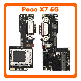 Γνήσια Original Poco X7 5G (24095PCADG) USB Type-C Charging Dock Connector Flex Sub Board, Καλωδιοταινία Υπό Πλακέτα Φόρτισης + Microphone Μικρόφωνο + Sim Reader 5600040O16P00 (Service Pack By Xiaomi)