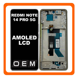 HQ OEM Συμβατό Με Xiaomi Redmi Note 14 Pro 5G (24090RA29G) AMOLED LCD Display Screen Assembly Οθόνη + Touch Screen Digitizer Μηχανισμός Αφής + Frame Bezel Πλαίσιο Σασί Green Πράσινο​ (Premium A+)