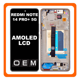 HQ OEM Συμβατό Με Xiaomi Redmi Note 14 Pro Plus 5G, Redmi Note 14 Pro+ 5G (24115RA8EG) AMOLED LCD Display Screen Assembly Οθόνη + Touch Screen Digitizer Μηχανισμός Αφής + Frame Bezel Πλαίσιο Σασί Gold Χρυσό (Premium A+)