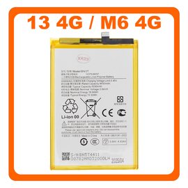 HQ OEM Συμβατό Με Xiaomi Xiaomi Redmi 13 4G REDMI13 4G (2404ARN45A, 24040RN64Y) / POCO M6 4G POCOM6 4G (2404APC5FG) BN5T Battery Μπαταρία Li-Ion 5030 mAh (Premium A+)