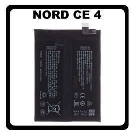 HQ OEM Συμβατό Με OnePlus Nord CE 4 (CPH2613) BLPA45 Battery Μπαταρία Li-Ion 5500 mAh Bulk (Premium A+)