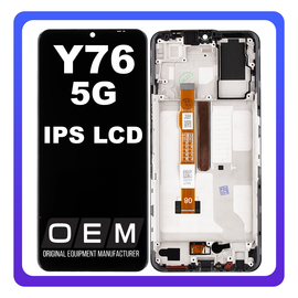 HQ OEM Συμβατό Με Vivo Y76 5G (V2124), IPS LCD Display Screen Assembly Οθόνη + Touch Screen Digitizer Μηχανισμός Αφής + Frame Bezel Πλαίσιο Σασί Mirror Black Μαύρο (Premium A+)