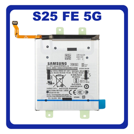 Γνήσια Original Samsung Galaxy S25 FE 5G (SM-S731B, SM-S731B/DS) EB-BS936ABE Battery Μπαταρία Li-lon 4900mAh GH82-38432A (Service Pack By Samsung)