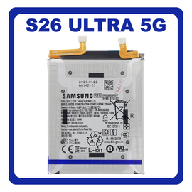 Γνήσια Original Samsung Galaxy S26 Ultra 5G (SM-S948B, SM-S948B/DS) EB-BS948ABE Battery Μπαταρία Li-lon 5000mAh GH82-38878A (Service Pack By Samsung)