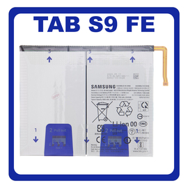 Γνήσια Original Samsung Galaxy Tab S9 FE 10.9" (SM-X510, SM-X516B) EB-BX516ABY Battery Μπαταρία 7040 mAh GH82-32744A (Service Pack By Samsung)