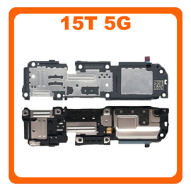 Γνήσια Original Xiaomi 15T 5G (25069PTEBG), Buzzer Loudspeaker Sound Ringer Module Ηχείο Μεγάφωνο 1300101000349A (Service Pack By Xiaomi)
