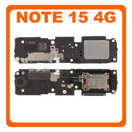 Γνήσια Original Xiaomi Redmi Note 15 4G (2510DRA23E, 2510DRA23G), Buzzer Loudspeaker Sound Ringer Module Ηχείο Μεγάφωνο 1300101000438A (Service Pack By Xiaomi)