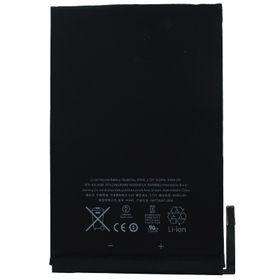 HQ OEM iPad mini A1445 Battery Μπαταρία APN: 616-0688 (Grade AAA+++)