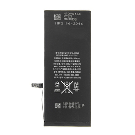 HQ OEM  Συμβατό Με Apple iPhone 6S Plus Battery Μπαταρία 2750mAh li-Pol (Bulk) Premium A+