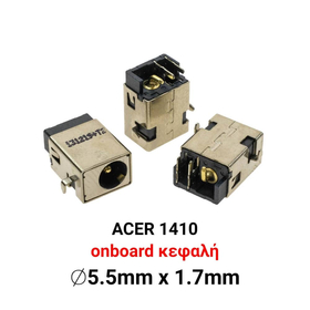 Dc Jack Acer 1410