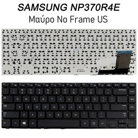 Πληκτρολόγιο Samsung Np370r4e