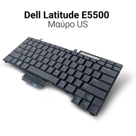 Πληκτρολόγιο Dell Latitude E5500