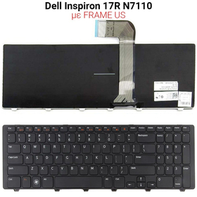 Πληκτρολόγιο Dell Inspiron 17r N7110