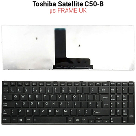 Πληκτρολόγιο Toshiba Satellite c50-b