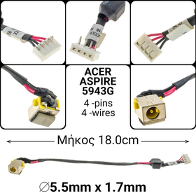 Dc Jack Acer  Aspire 5943g