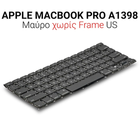 Πληκτρολόγιο Apple Macbook pro A1398 us no Frame