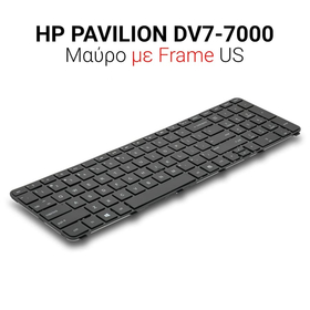 Πληκτρολόγιο hp dv7-7000 With Frame