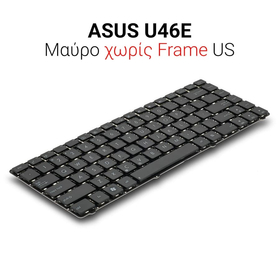 Πληκτρολόγιο Asus U46e us no Frame