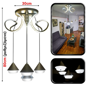 Vero Lumen Φωτιστικο led Luxus