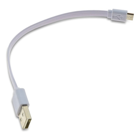 Καλώδιο Φόρτισης usb to Micro-b 20cm Πλακέ
