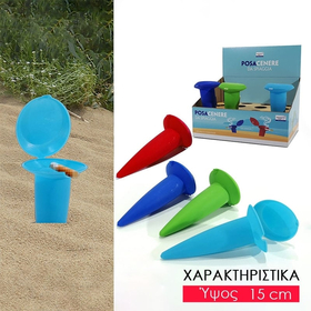 Σταχτοδοχείο Παραλίας eco Care Κόκκινο