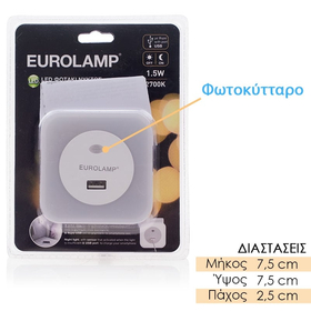 Φορτιστής usb & φως Νυκτός με Φωτοκύτταρο