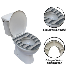 Κάλυμμα Υφασμάτινο Extra Soft για Καπάκι Λεκάνης Ριγέ Γκρι