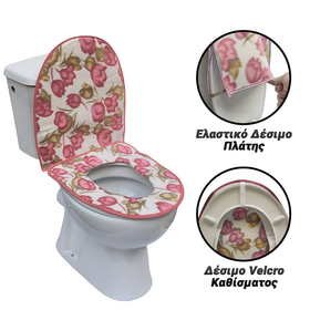 Κάλυμμα Υφασμάτινο Extra Soft για Καπάκι Λεκάνης Flower Pink